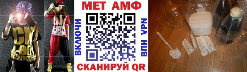 наркошоп Уржум darknet как зайти АМФЕТАМИН VHQ