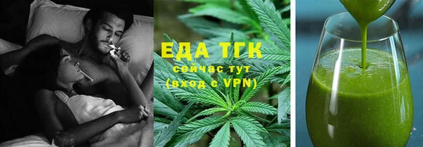 PSILOCYBIN Абаза