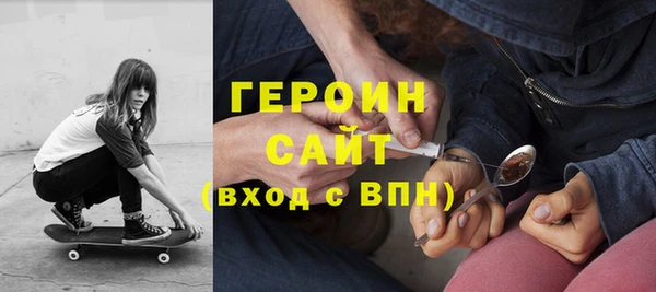 индика Орехово-Зуево