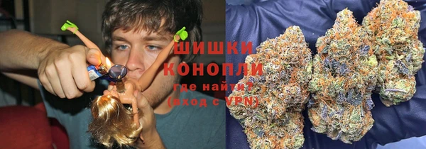 кокаин колумбия Михайловка