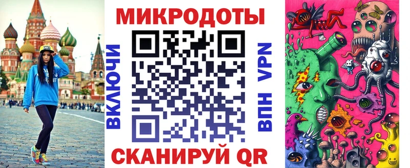 Галлюциногенные грибы Psilocybine cubensis  гидра вход  Уржум  закладка 